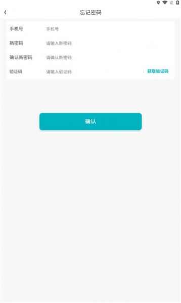 聚换优品商城
