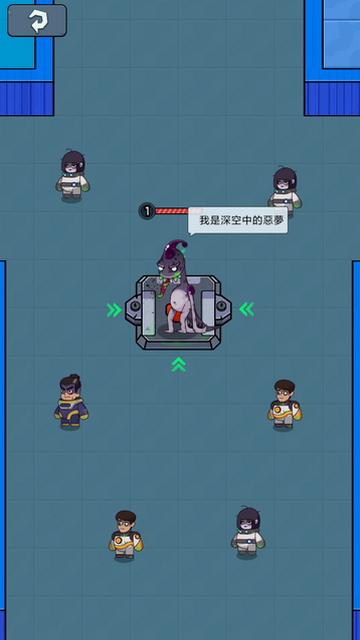 躲猫猫秘密行动联动版