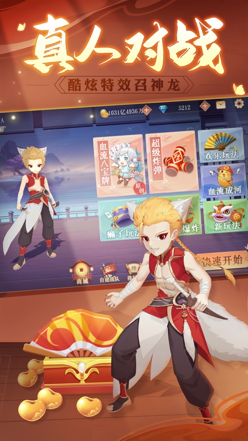 麻将胡了2在线玩免费网页版