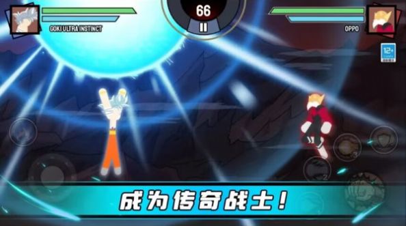 火柴人王者争锋内置菜单