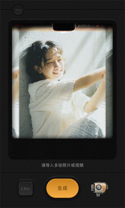 chiccam拍照