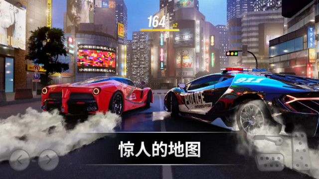 顶级漂移pro全车解锁版