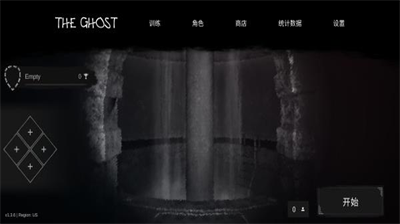 鬼魂恐怖生存国际服联机版