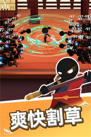我比武特牛内置菜单FF修改器