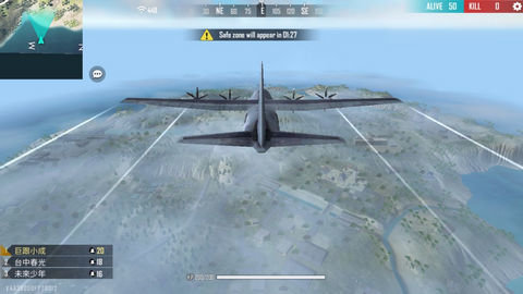 Free Fire国际版