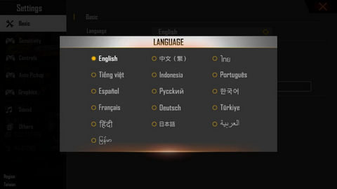 Free Fire国际版