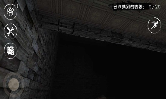 魂之眼内置MOD菜单