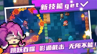 植物大战僵尸2联动永劫无间版