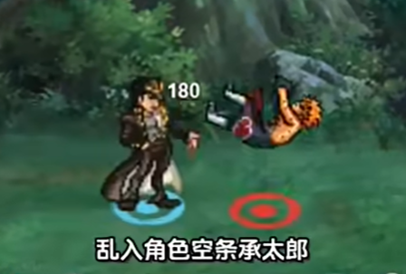 像素火影大蛇丸版