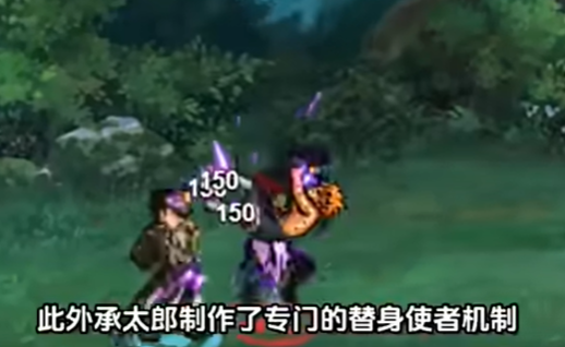 像素火影大蛇丸版