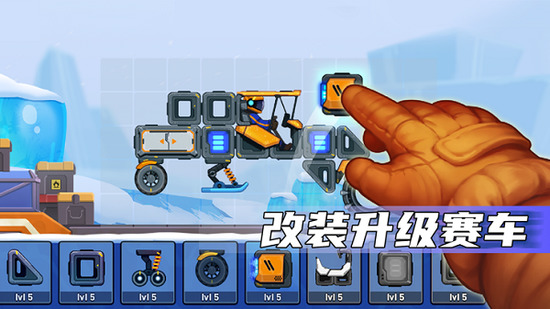 疯狂快车手内置MOD绿色钥匙