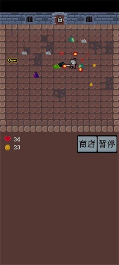 勇闯地牢