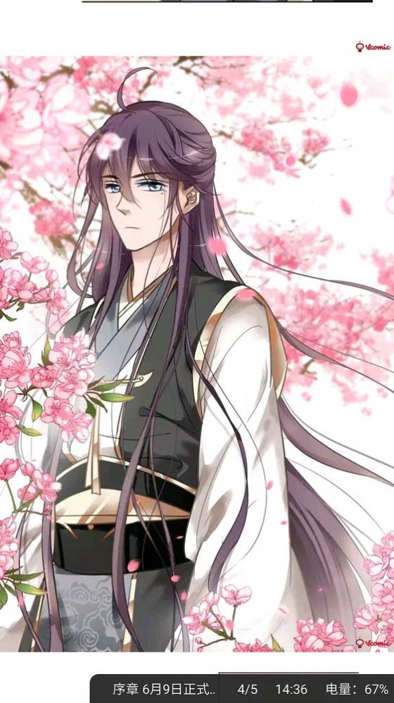 无尽画廊动漫免广告版