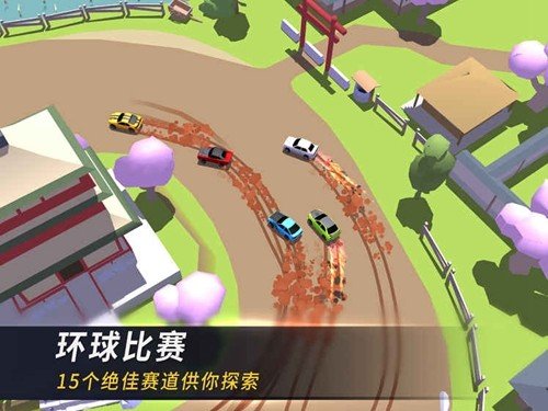 漂移风暴老版本