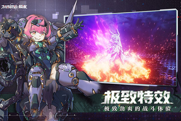 火柴人绳索英雄内置菜单版