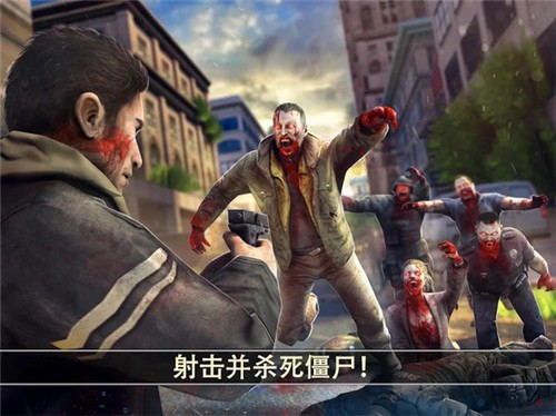 死亡扳机2中文无限金币版