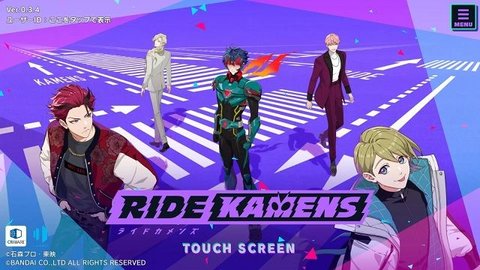 假面骑士Ride Kamens.jpg