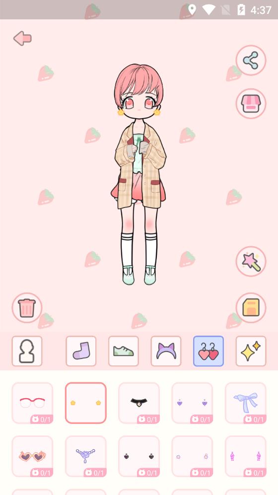 装扮次元少女
